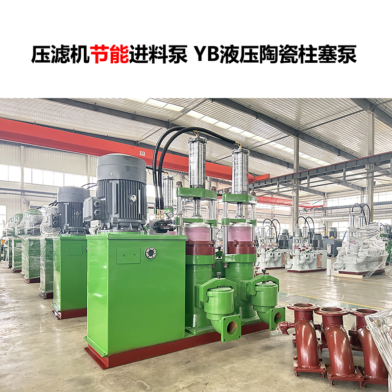 洗沙廠壓濾機(jī)配套選型：為什么優(yōu)先柱塞泥漿泵？